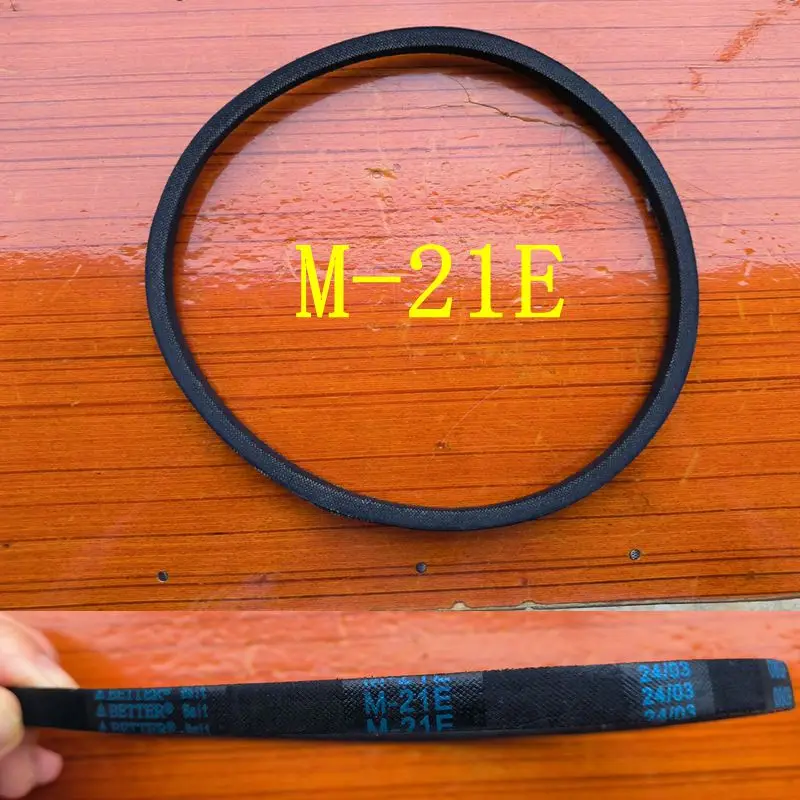 1 Pcs Fully automatic Washing Machine Belt M-21E For LG Washing machine parts