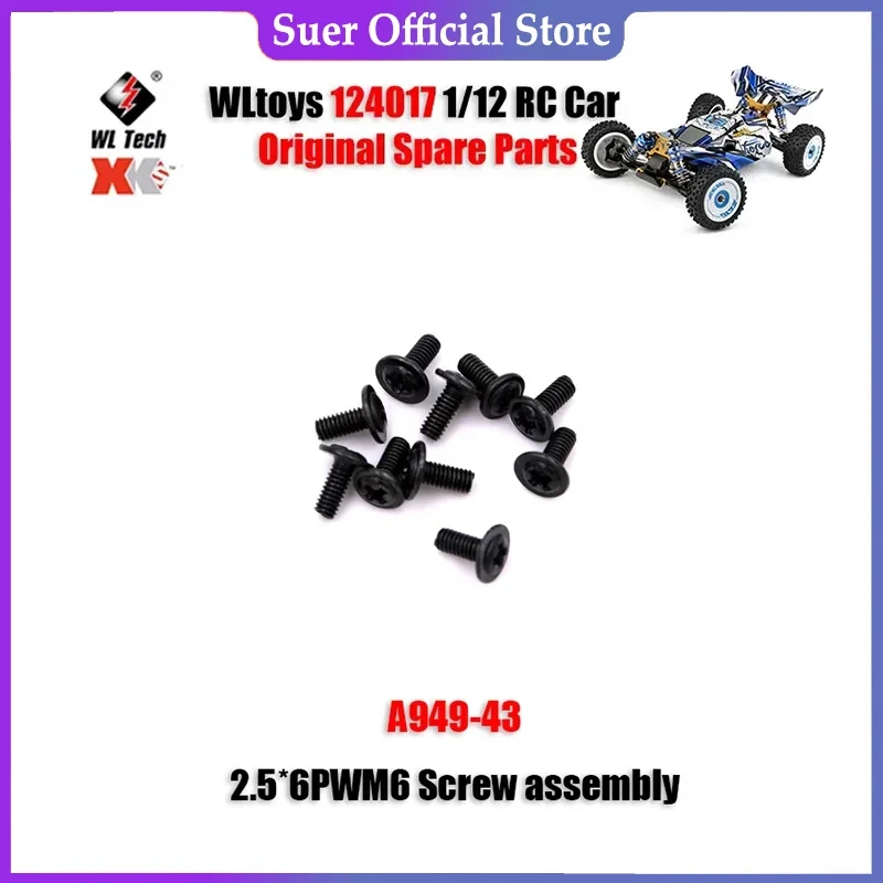 

WLtoys 124017 1/12 оригинальные запасные части для радиоуправляемых автомобилей, модель 2,5*6PWM6, винт в сборе