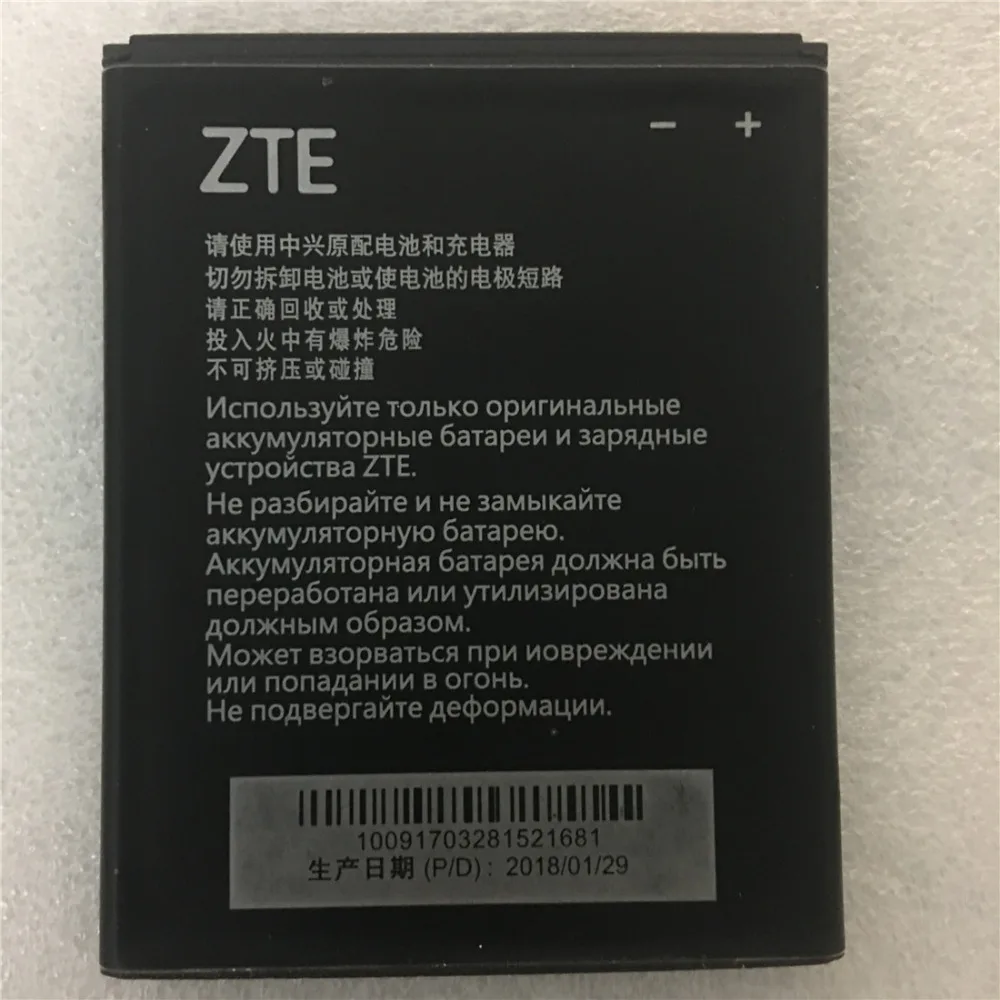 Оригинальная фотобатарея 3,8 в 1850 мАч Li3818T43P3h665344 для ZTE Blade GF3 T320, аккумуляторные батареи