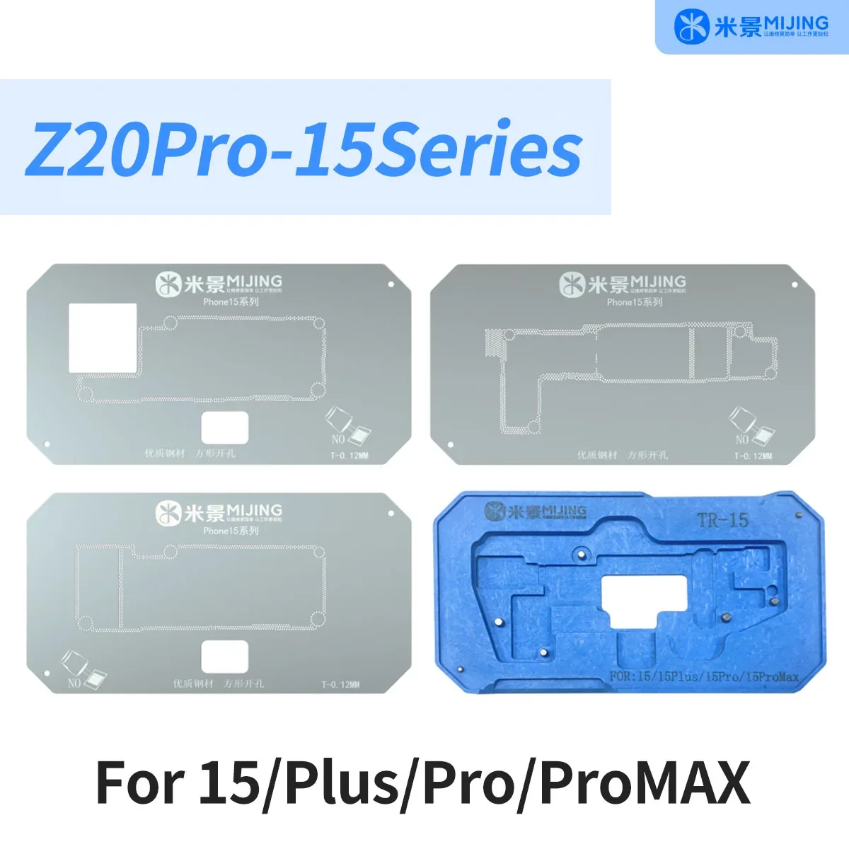 아이폰 X-17 PRO MAX용 미징 Z20 프로 마그네틱 픽스처 마더보드 미들 프레임 BGA 리볼링 스텐실 플랫폼 납땜 키트