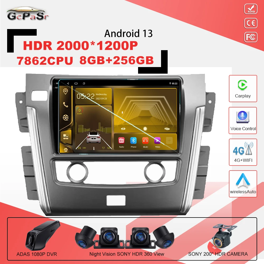 

Мультимедийный монитор для Nissan патруль Y62, Android 13, 2010 -2020, экран-навигация, стерео радио, видеоплеер, Монитор ТВ, 4G, 7862CPU