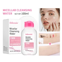Mild Micellar Cleansing Makeup Remover Water Gentle Makeup Remover All In 1 Facial Cleanser No Harsh Rubbing Korean Cosmetics 1