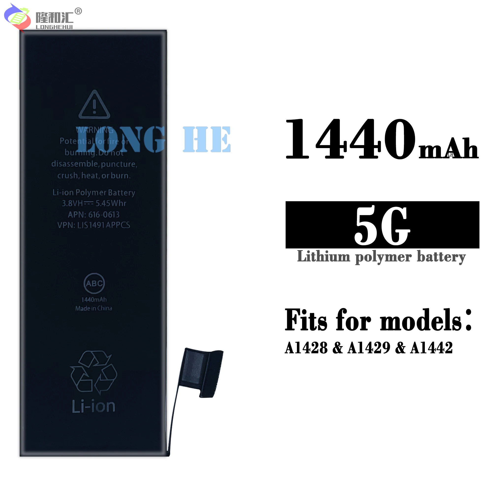 

2022 Lithium Battery For iPhone 5 5G Bateria For iPhone5 Li-ion Batarya 1440mAh Batterij