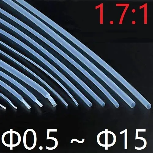 

50 м x диаметр 8 мм, термоусадочные трубки из ПТФЭ, соотношение 1,7: 1, 600 градусов Цельсия