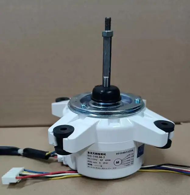 new Air conditioner Fan motor machine motor DC310V SIC310402 40W
