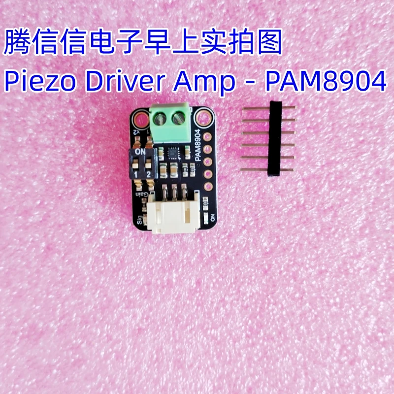 5791 STEMMA Piezo Driver Amp - PAM8904 arduino 1