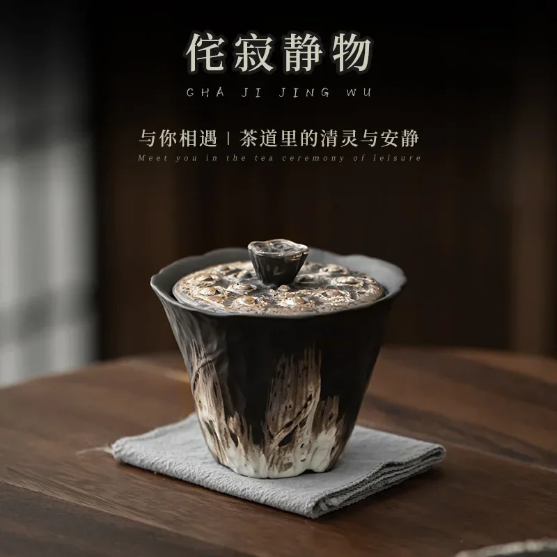 

Большая керамическая чашка Ji Feng Lian Yun Tureen, рельефная чашка, чайный набор, античное устройство для приготовления чая, Gaiwan