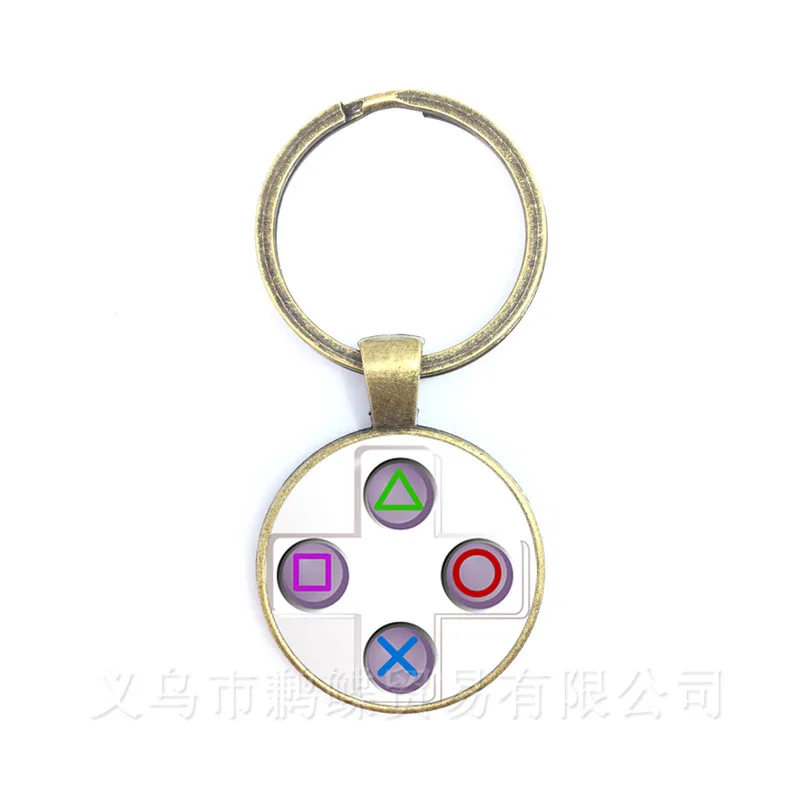 Retro Video Game Controller Keychain - Cool Gamer Jewelry Gift