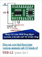 1 ~ 10PCS EGBO Sound Modul Trigger CAT Tiere Bellen Musik Chip 3V-4,5 V Yelp Stimme modul für DIY/Spielzeug PRO – Detail 3