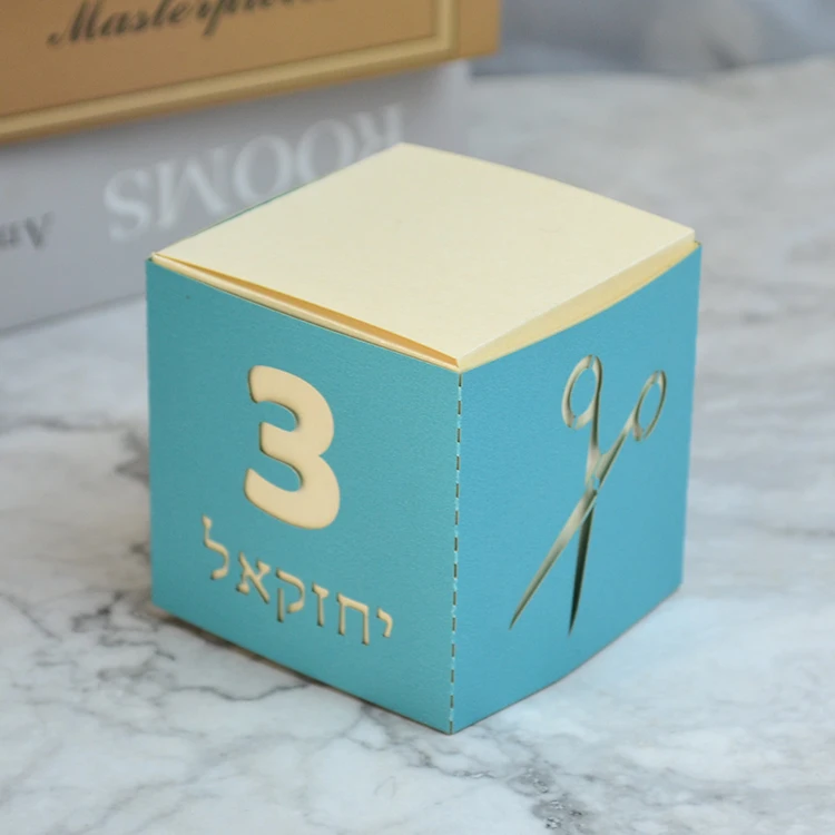 

75pcs Jewish Yarmulke Tzitzit Laser Cut Custom Hebrew Scissors Upsherin 8x8x8cm Favor Boxes