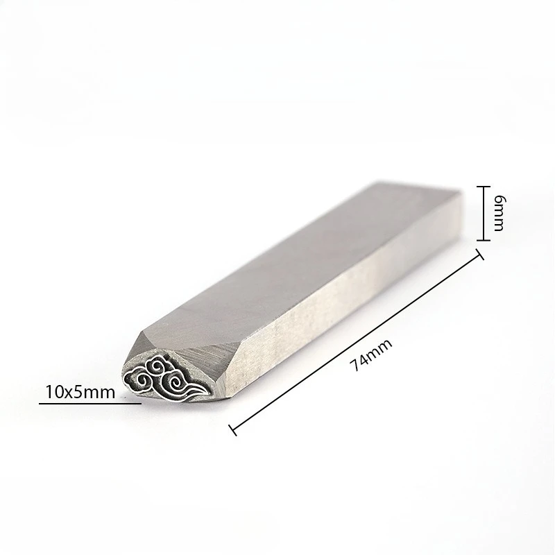 Steel Stamp Manual Engraving Tool for Jewelry Leather DIY