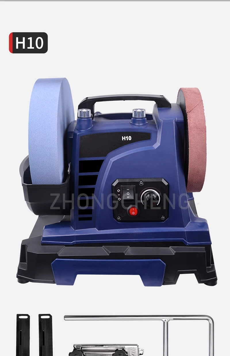 H10 10inch Low-speed Water-cooled Knife Sharpener 200W Electric Polisher Househo