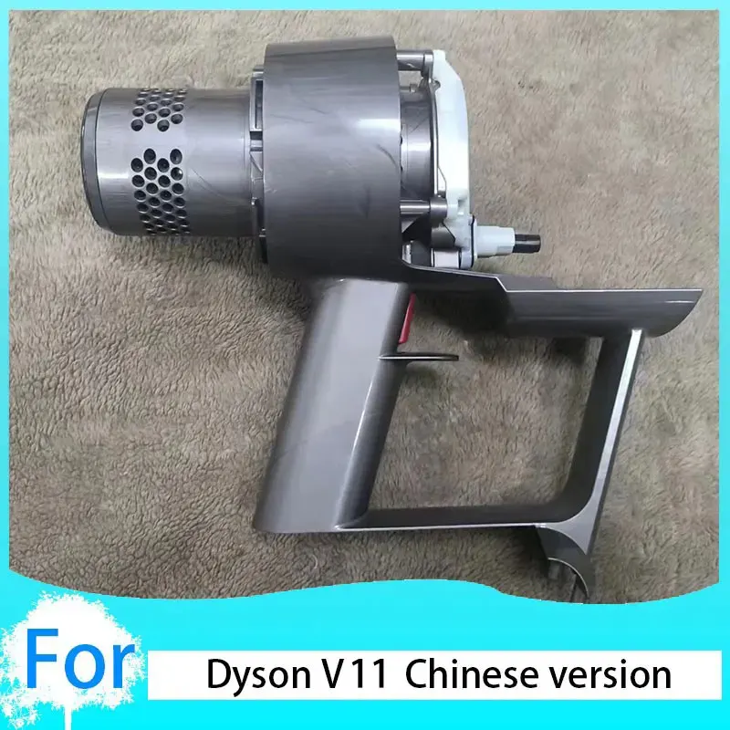 

Suitabl for Dyson V11 cyclone filter drum original motor replacement parts