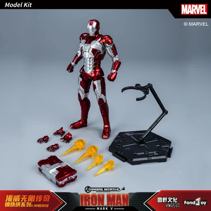 thumbnail image 1 of Kit de modelos Marvel Iron Man MK5 de Fondjoy original, Infinity Saga 1/12, figura de acción de ensamblaje Ironman MK5, juguete para niños articulado en ABS y movible, 1 of 5
