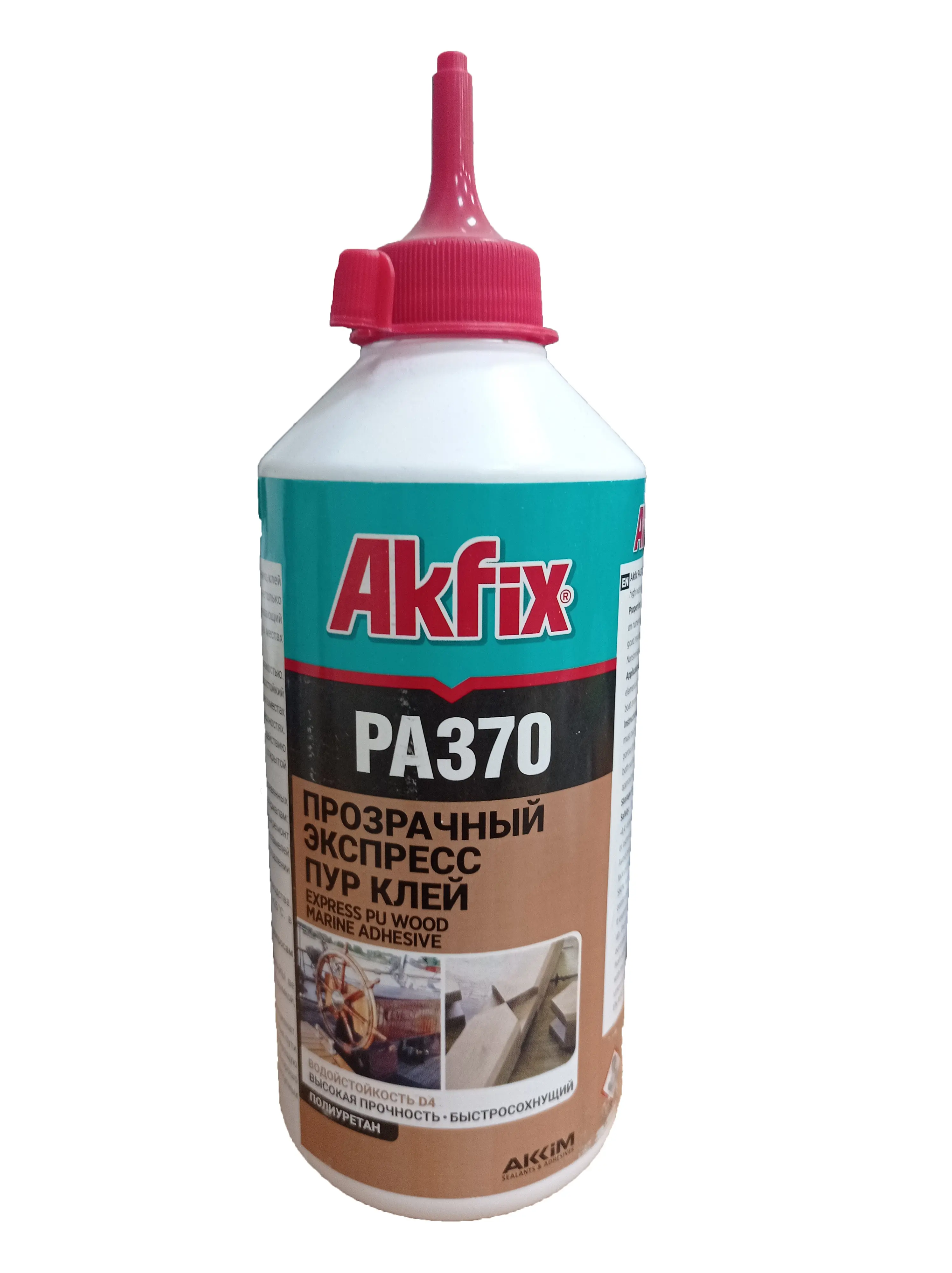 Akfix PA370 - Pegamento transparente de poliuretano de secado rápido,  adhesivo marino para barcos y carpintería, pegamento de madera más fuerte  extra