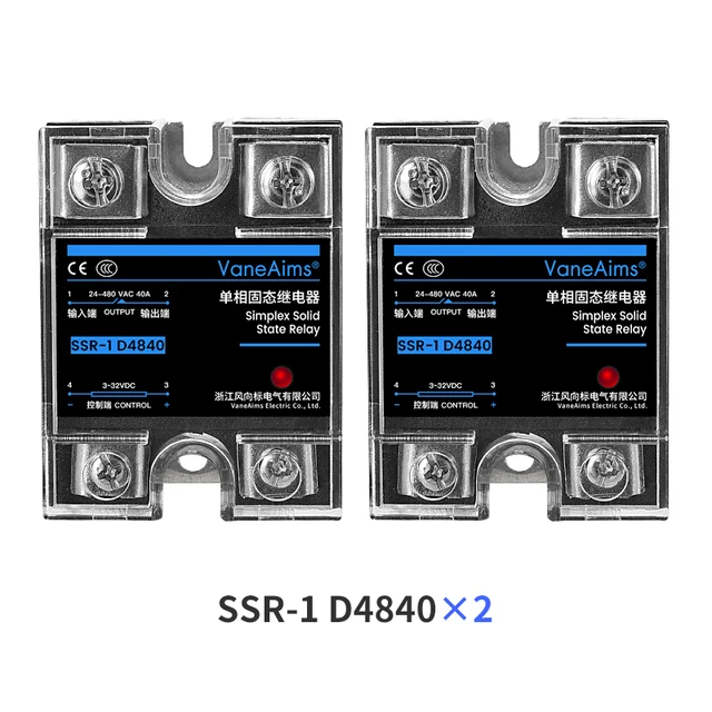 2pcs SSR-40DA