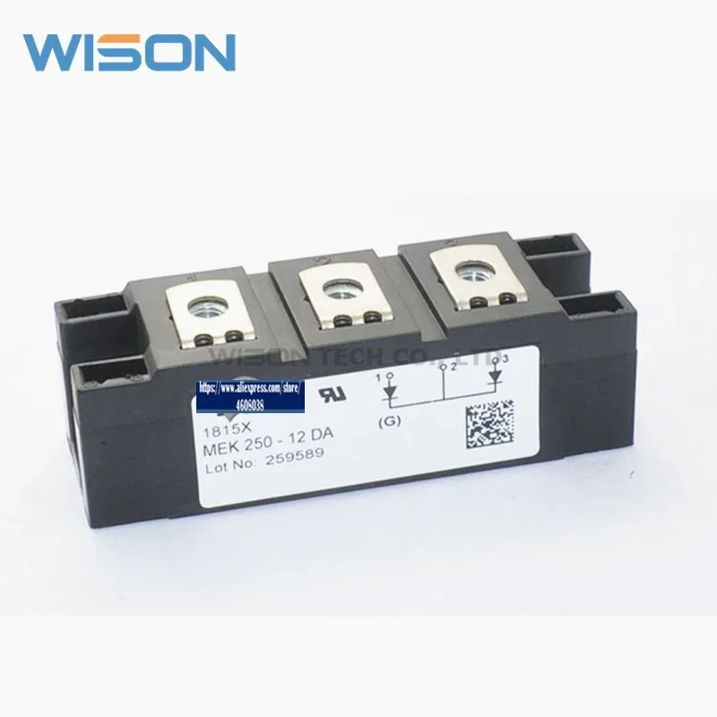 

MEK250-12DA Бесплатная доставка, новый и оригинальный модуль