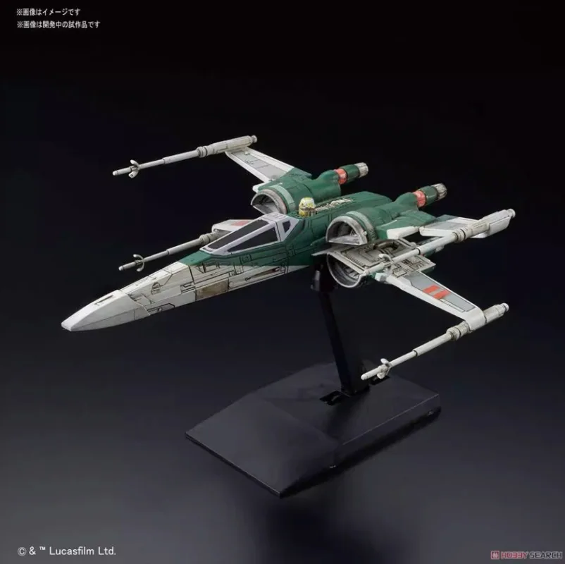 バンダイ-オリジナルのスターウォーズアクションフィギュア,X