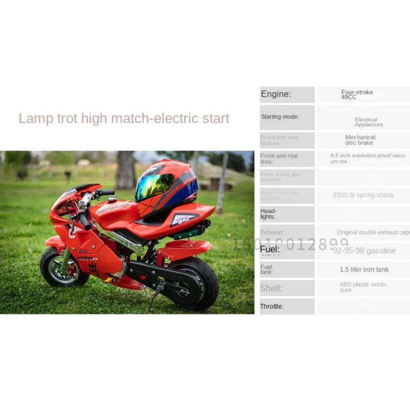 4 Stroke 49CC Children's Mini Motorcycles Sports Gasoline 5-14 Years Old 6.5Inch Double Spring Shock Absorption Gas Scooter