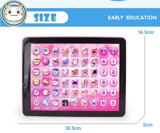 Child Kids Computer Tablet Chinese English Learning Study