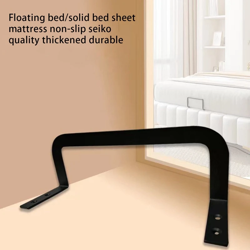 2PCS Mattress Retainer From Sliding Slide Stopper To Prevent Sliding Holder In Place Gripper Metal