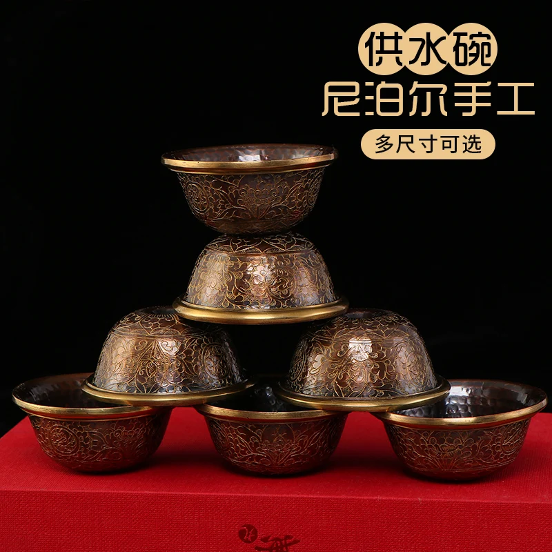 

Buddha Bowl Flat Bowl Nepal Copper Gold Plated Hand Carved Seven Water Supply Cups Seven Pure Copper Water Supply Bowls