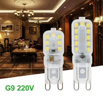 3w 미니 14led 전구 360 도 조명 각도 2835 Smd G9 광원 14 구슬 조도 조절 샹들리에