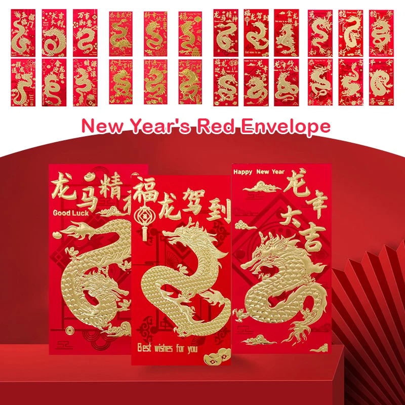 

30Pcs Red Envelope for Chinese New Year 2024 Dragon Envelopes Money Packet Creative Chinese Tradition for Party Gift
