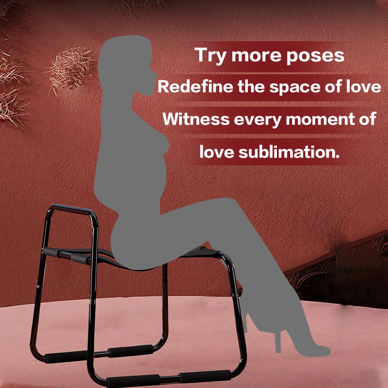 JIUAI Adjustable height sex chair Weightless sex play furniture with armrests for bedroom couple games can hold up to 264 pounds