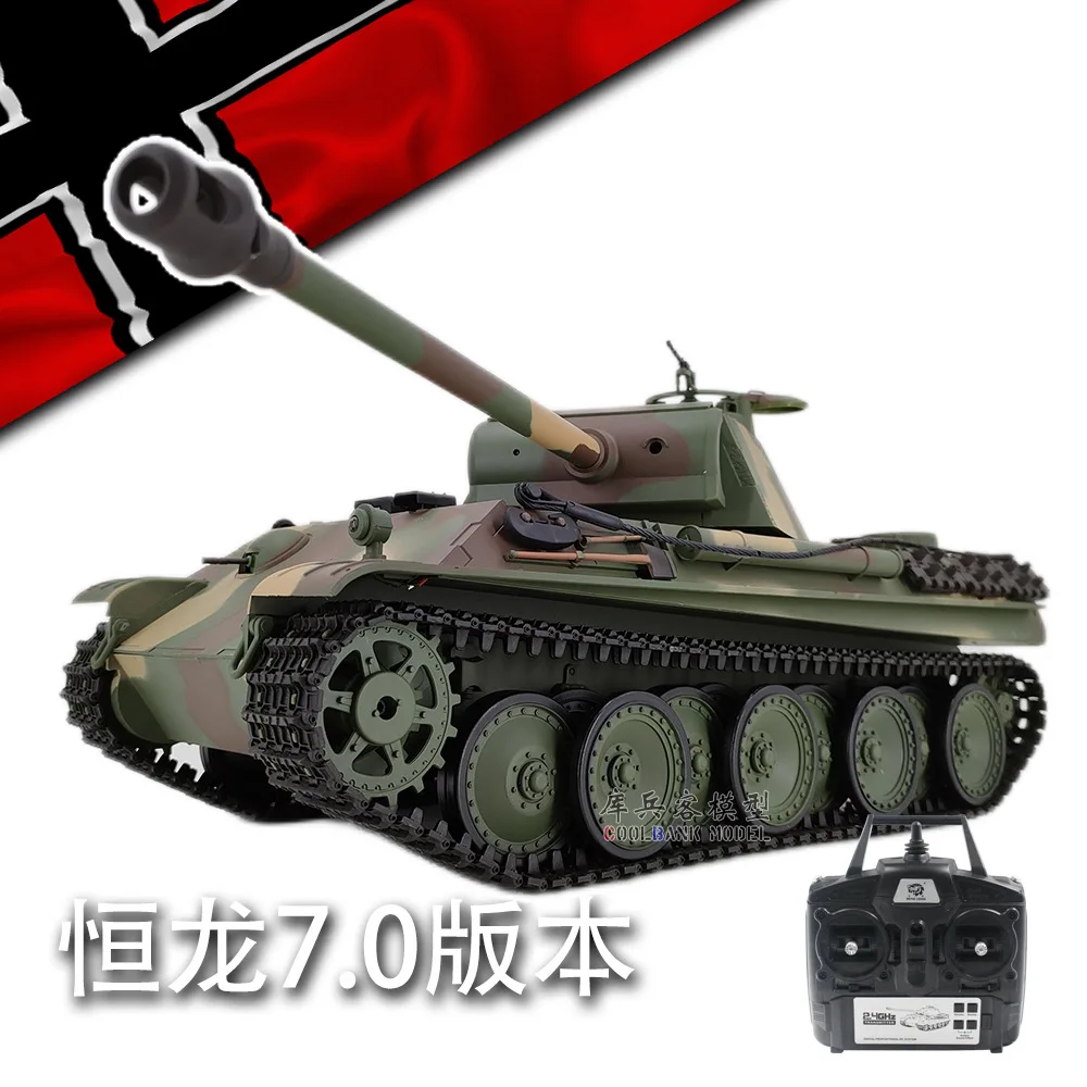 Henglong 1/16 3879-1 German Leopard G type remote-controlled main battle tank infrared combat simulation military model toy gift 3