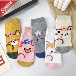 Women's Cartoon Animal Pattern Socks - 5 Pairs Cute & Fashionable Kawaii Pack - One Size (5 Pairs Mixed Color)