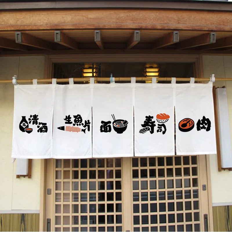 Japanese Kitchen Curtain Cuisine Izakaya Restaurant Sushi Shop Horizontal Curtain Commercial Bar Counter Decor