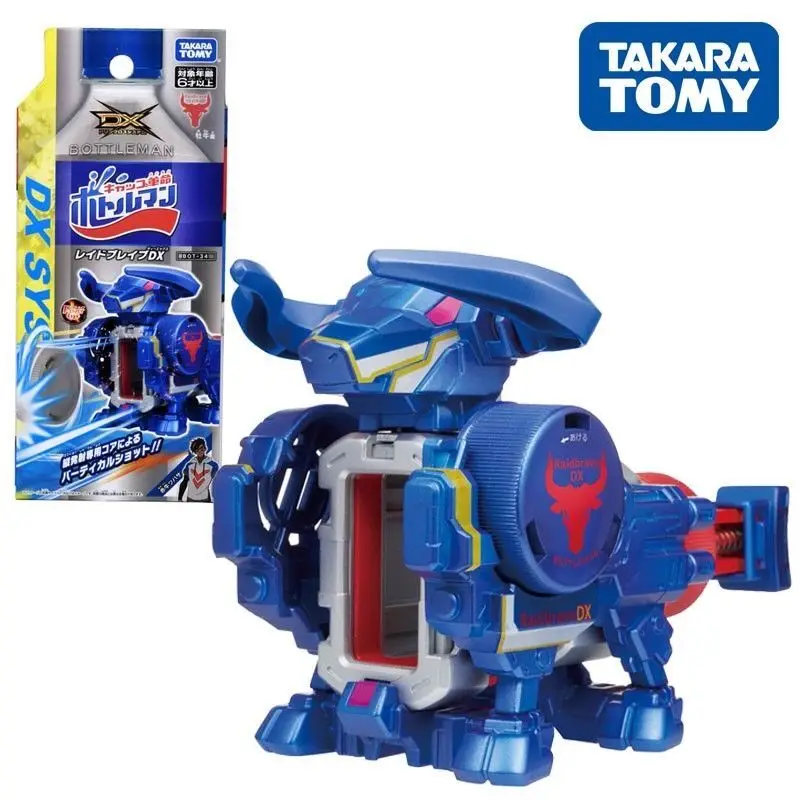 Original Takara Tomy Anime Cap Revolution Bottleman BOT-42 Coramal