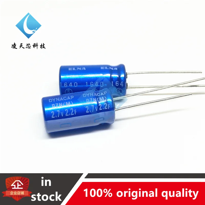 5 Pz Elna 2.2F 2.7V 8*16 Muslimjapan Ina Avvolgimento Super Farad Condensatore