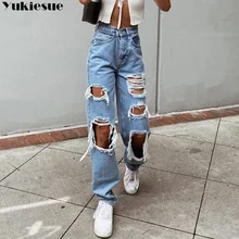 Sexy Boyfriend Ripped Jeans woman Bagge Women Holes Destroyed Broken Pants Vintage Female Denim Trousers Distressed Designer