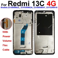 For Xiaomi Redmi 13 13C 14C 14R 15C 4G 5G LCD Middle Frame Housing LCD Front Housing Bezel Chassis Shell Replacement Repair 3