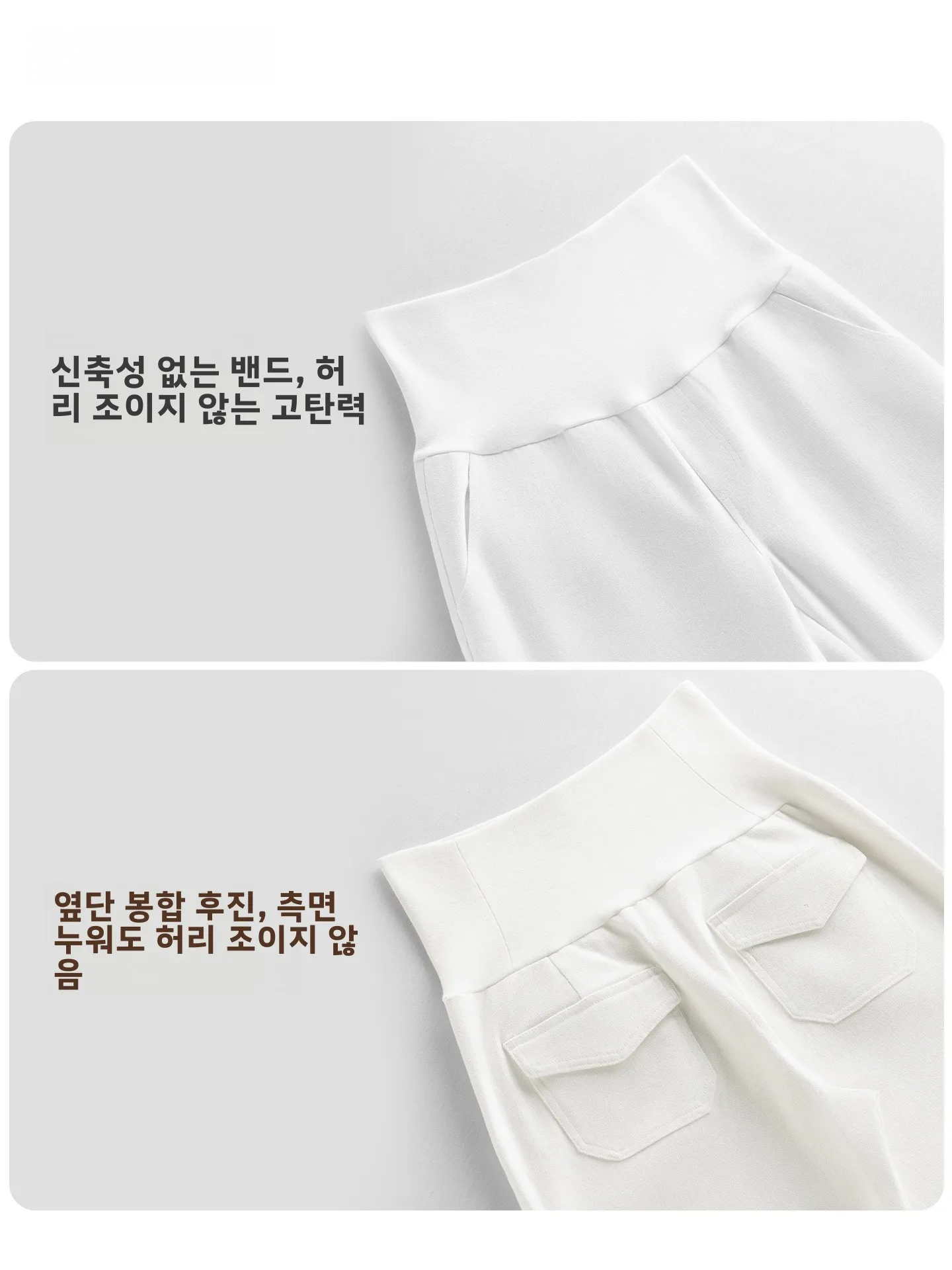 임산부 바지 하이웨이스트 편안한 봄철 의상 비산모용 복부 보정 롱 캐주얼 팬츠 플러스 사이즈 코튼 청바지