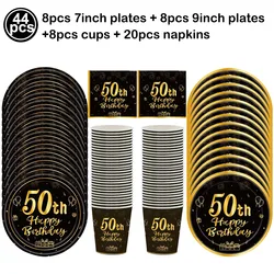 Adult Birthday Celebration Disposable Tableware and Party Decor Set (50th tableware set)