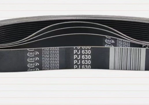 Motorbike Drive Belt Ribbed Belt PJ 180J 185J 190J 195J 200J 205J