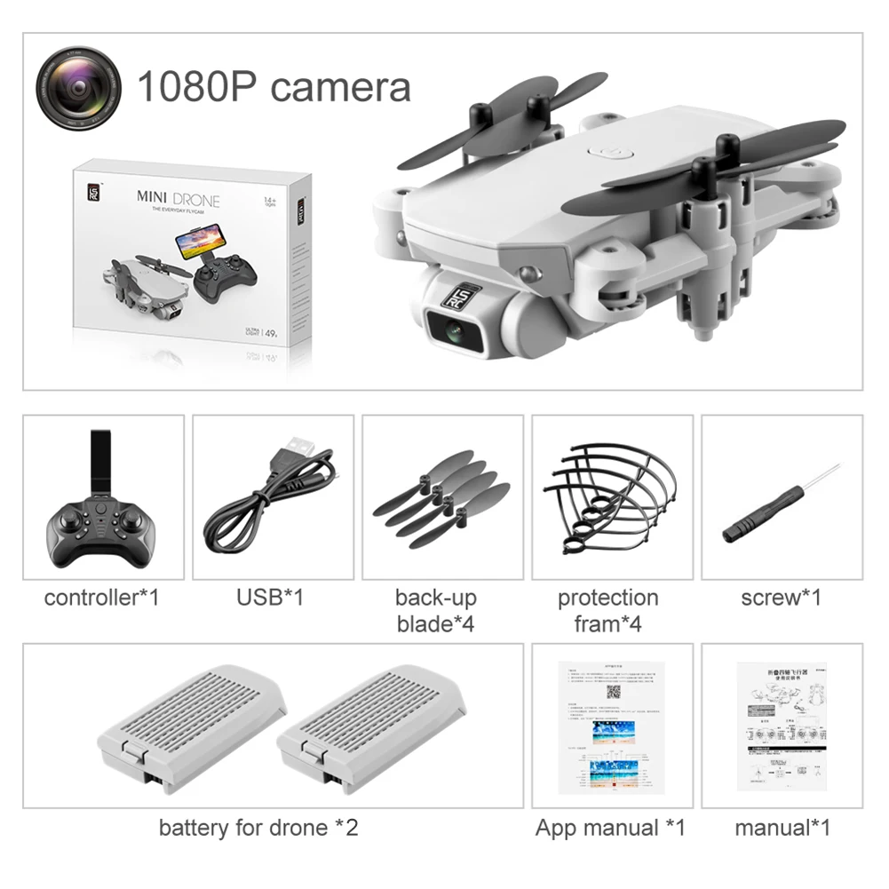 White Battery2