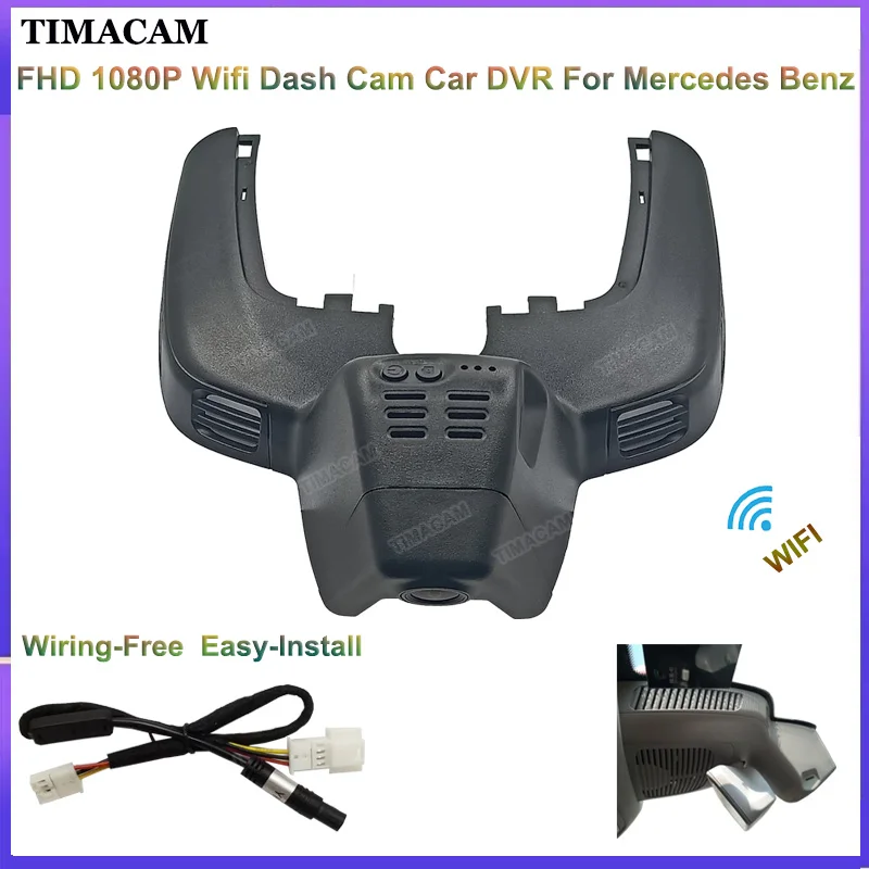 

TIMACAM For Mercedes Benz GLE c292 w167 GLS x166 GLE 450 500 350 400 63 53 43 2019-2022 Car DVR FHD Wifi Dash Cam Easy Install