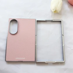 Elegant Lychee Pattern Shockproof Phone Case - Fashionable Luxury Protective Cover - Galaxy Z Fold4 (Pink)