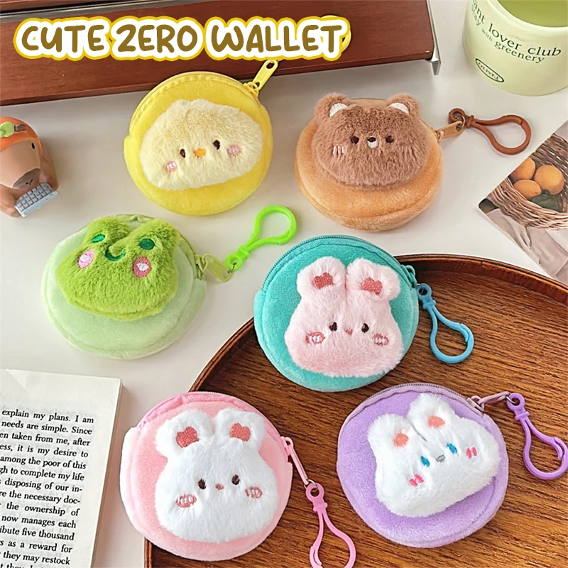 SIMPATICO CARTONE ANIMATO In Peluche Portamonete Portamonete Rossetto