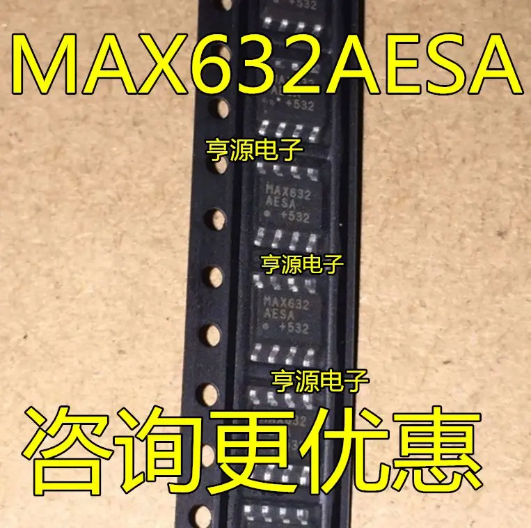 

Free shipping MAX632 MAX632AESA SOP8 5PCS