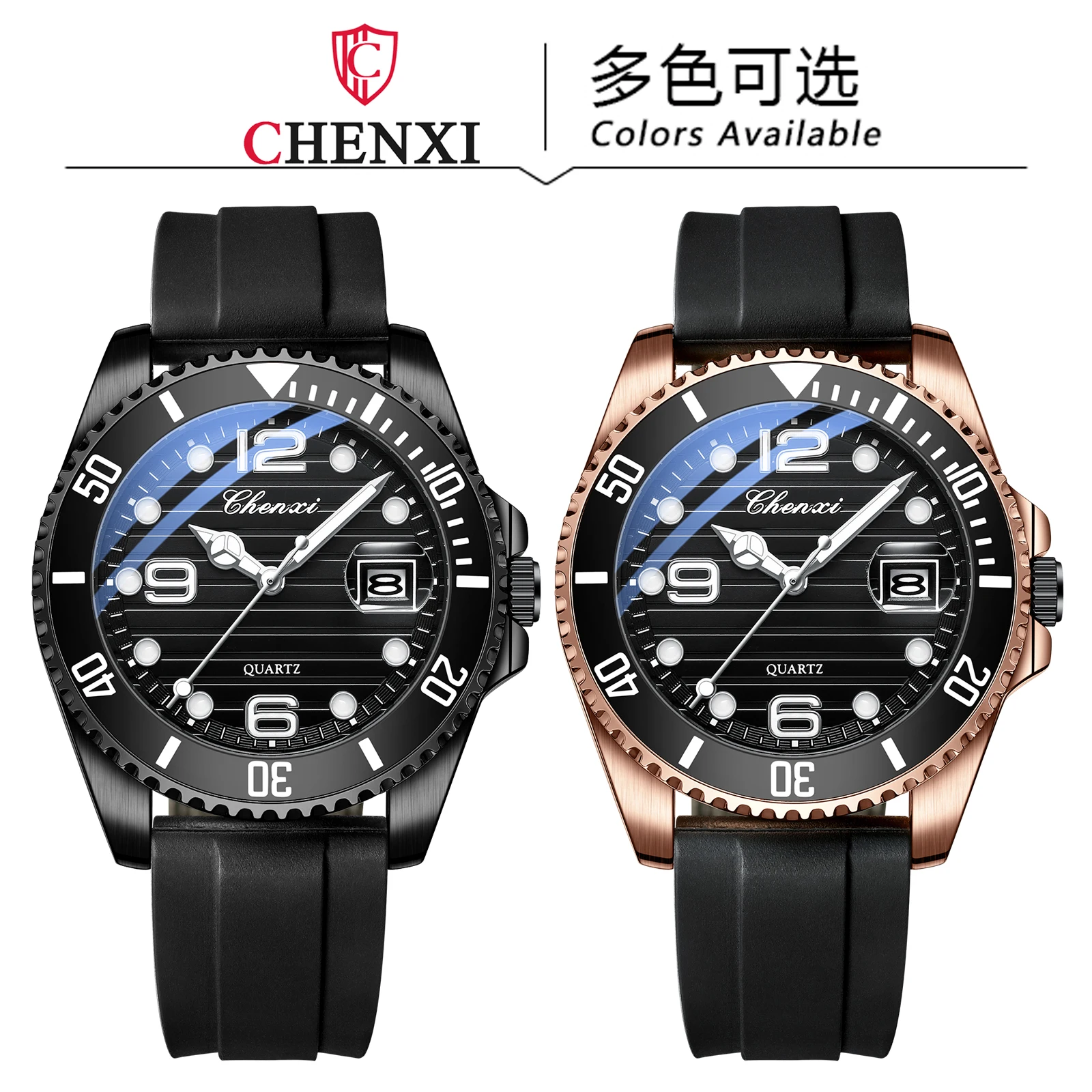 CHENXI Sports Watch For Men Waterproof Luminous Hands Calendar Quartz Watches High Quality Casual Silicone Wristwatch Clock Man