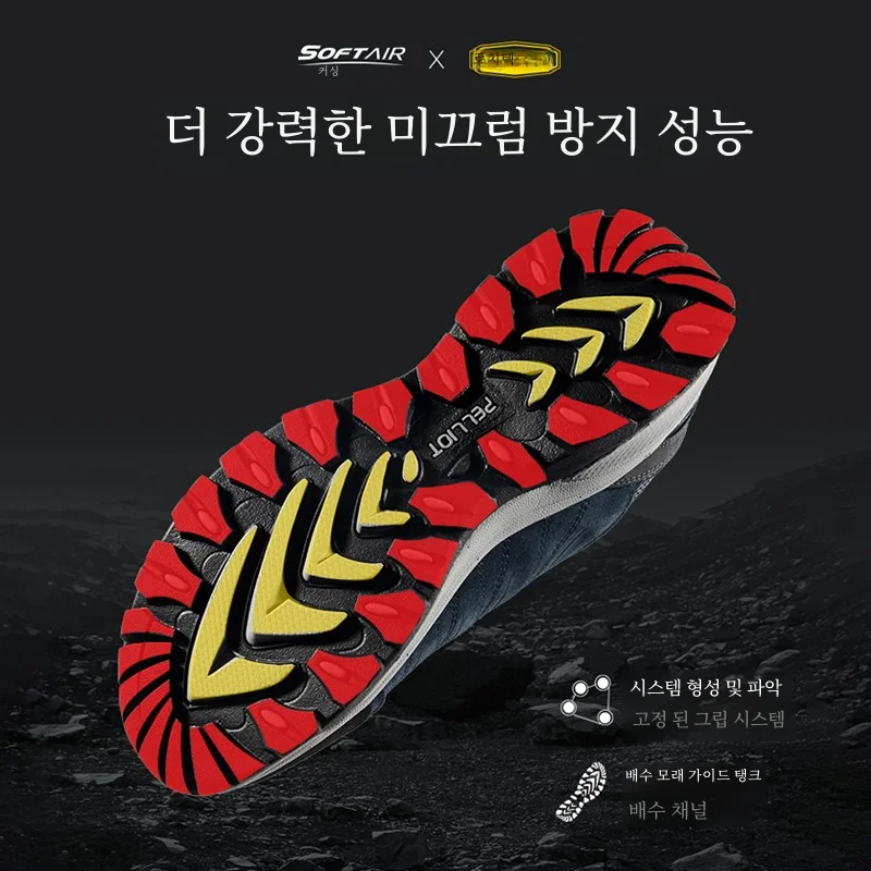 Berhe 야외 등산 신발 남성용 방수 미끄럼 방지 전문 하이킹 스니커즈 여성용 등산 스포츠 신발