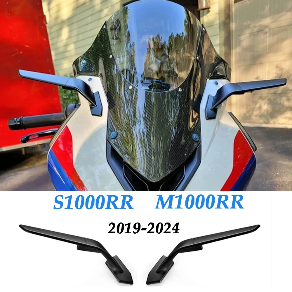 

Для BMW S1000rr S 1000rr аксессуары 2019-2023-2024 S 1000 RR мотоциклетное боковое зеркало заднего вида CNC алюминиевое зеркало