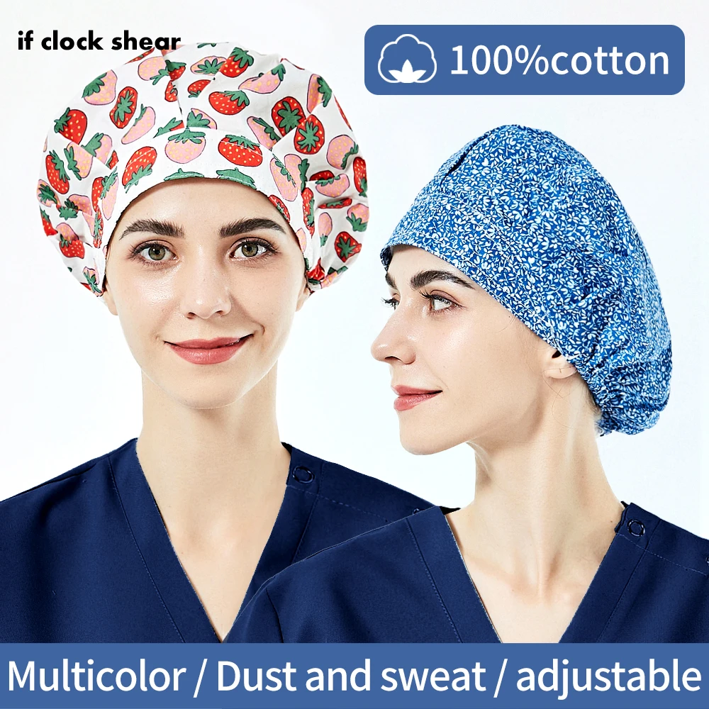Cotton Bandage Nurse Accessories 