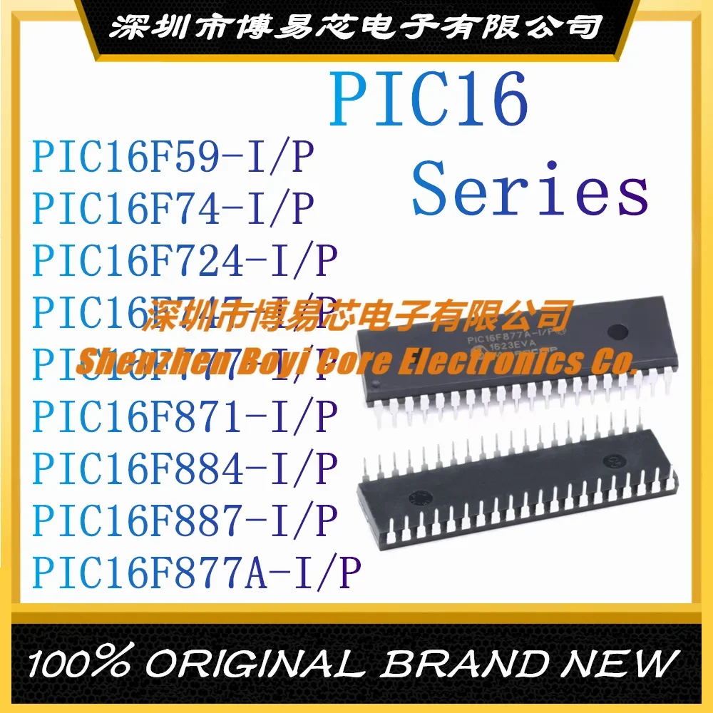 PIC16F59 PIC16F74 PIC16F724 PIC16F747 PIC16F777 PIC16F871 PIC16F884 PIC16F887 PIC16F877A-I/P (MCU/MPU/SOC) DIP-40