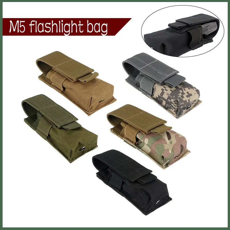 

M5 Tactical Military Fan Flashlight Single Kit Bags, Individual Holster, Outdoor Camping Accessory, EDC Tool Bag, Holster